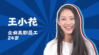 万赢wy娱乐平台：用游戏领略无限乐趣