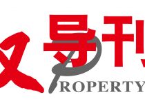 菠菜平台大全，为您揭秘最优秀的赌博平台