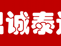 彩金大放送 爱游戏欢迎你的注册